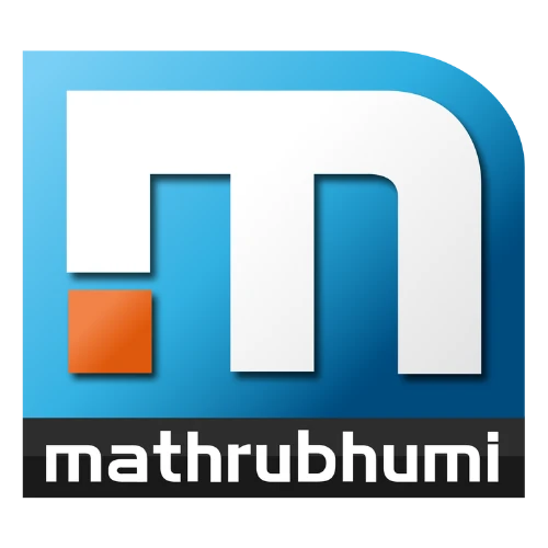 Mathrubhumi